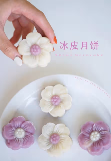 一次就成功的芋泥紫薯冰皮月餅，值得一試！
