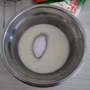 網紅金枕蛋糕