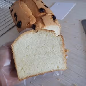 網紅金枕蛋糕