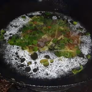 滑魚塊