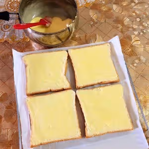 岩烤奶酪片