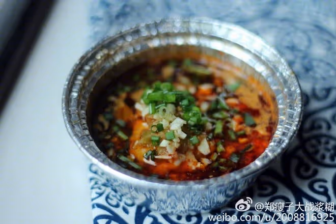 川味烤腦花