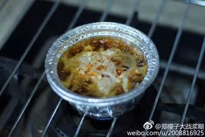 川味烤腦花