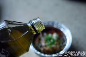 川味烤腦花