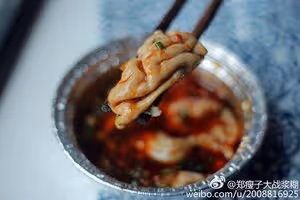 川味烤腦花