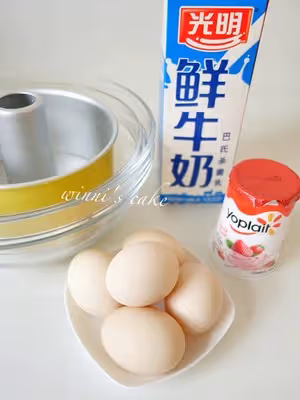 草莓酸奶蛋糕