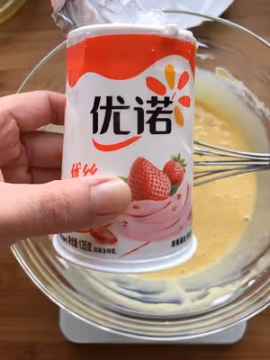 草莓酸奶蛋糕