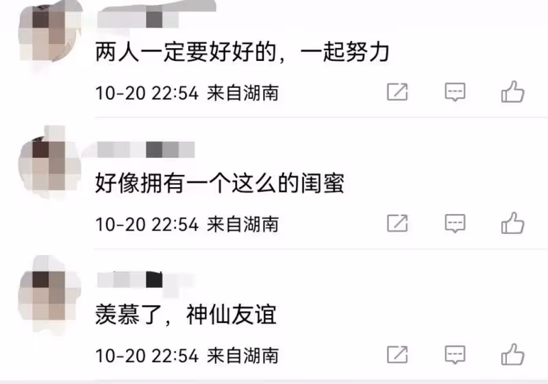 劉濤秦海璐街邊拍戲吃燒烤 不顧形象大口擼串