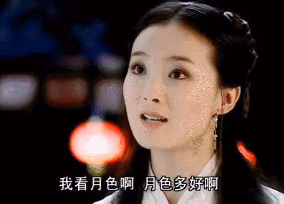 被趕出豪門的「京圈第一公主」
