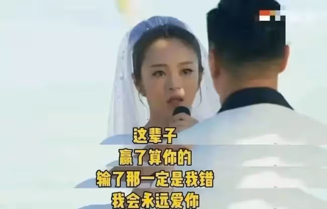 被趕出豪門的「京圈第一公主」