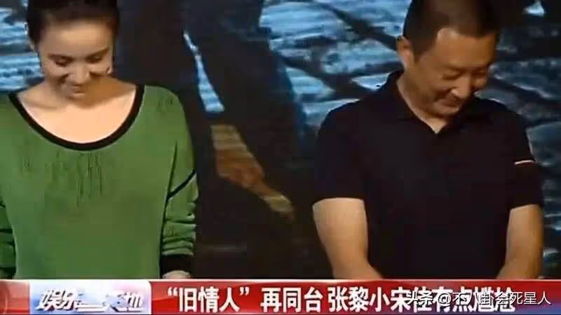 張若昀父親又成被告!三婚妻子比兒子還小5歲