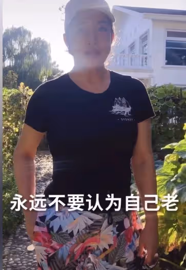 被酸老了有皺紋！66歲林青霞罕曝心聲：「美女稱號，把我壓得喘不過氣」　如今坦然接受：我可以老了