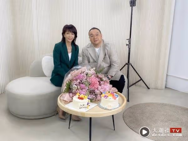 「Do姐」鄭裕玲不續約TVB！李佳芯緋聞男友砸錢支持
