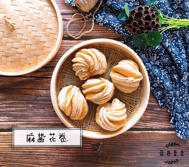 芝麻醬花捲