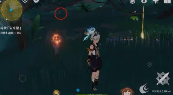 《原神》尋星之旅第三天活動攻略