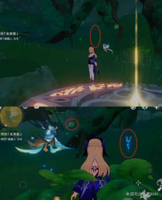 《原神》尋星之旅第三天活動攻略