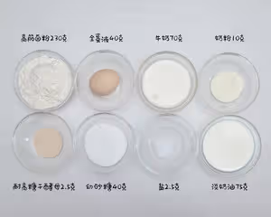 消耗淡奶油！奶香味十足的淡奶油吐司！