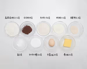 巧克力愛好者必做！巧克力奶油麵包！