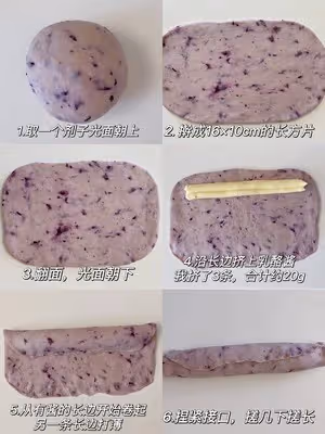 藍莓乳酪貝果🥯越嚼越香🔥這個配方絕了