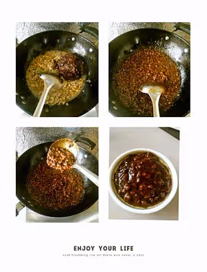 肉沫炸醬