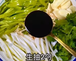 老虎菜 下飯絕配
