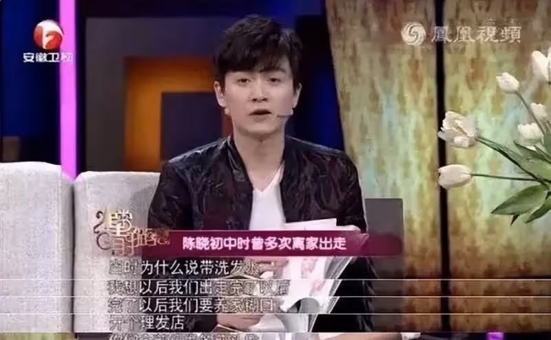 悲催的汪小菲，滋潤的陳曉，究其根源還是因為陳妍希與大S不一樣
