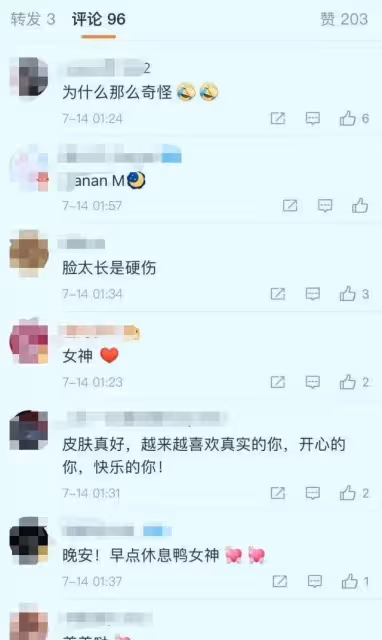 51歲李嘉欣公開素顏照，網友驚呼認不出來：不僅老樣子還很怪