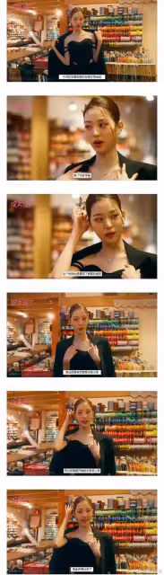 張元英用另類方式塌房，網友越扒塌得越徹底
