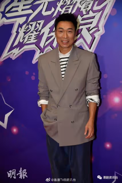 4年前曾跟黃心穎合唱！許志安重踏《保良》舞台 ：過去了就過去