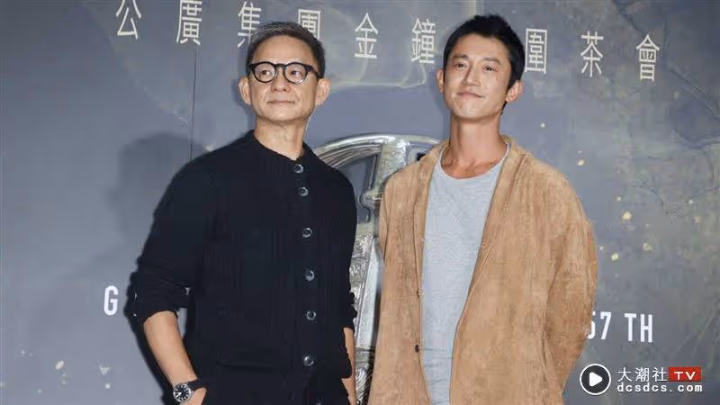 金鐘獎堅持辦2天有原因　曹瑞原親曝「3大關鍵」：對專業尊重！