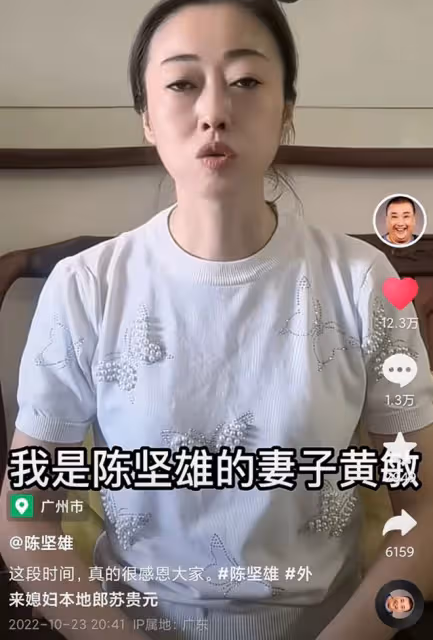 陳堅雄猝死後妻子首露面，承諾扛起整個家！15歲兒子留言讓人淚目