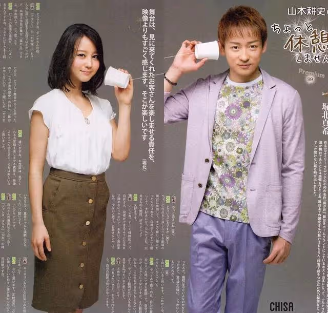 演藝圈都等她復出！34歲女星「為愛嫁大12歲老公」移居鄉下　晉升2寶媽「狗仔捕捉素顏近況」照片瘋傳
