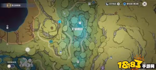 原神無郁稠林風場位置在哪 飛馳如風成就任務攻略