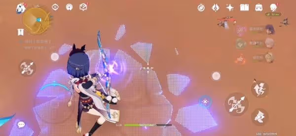 《原神》尋星之旅第四天攻略