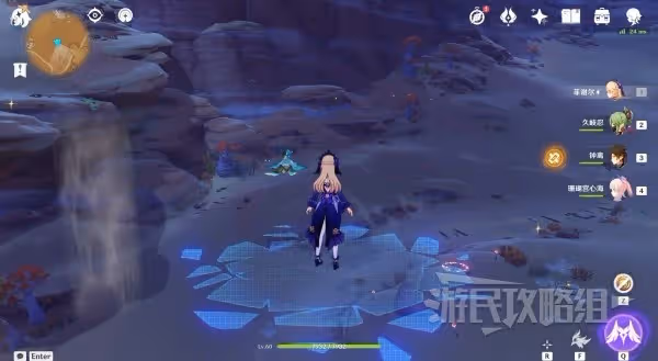《原神》尋星之旅第四天未來星位置介紹
