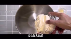 皇冠乳酪麵包，好吃的沒邊了