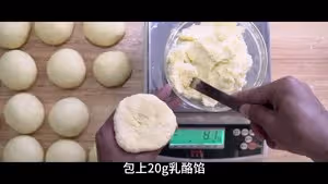 皇冠乳酪麵包，好吃的沒邊了