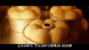 皇冠乳酪麵包，好吃的沒邊了