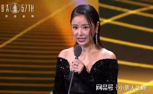 金鐘獎《華燈初上》全程陪跑，林心如錯失視後，台下強顏歡笑