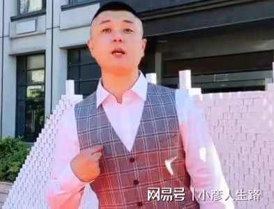 情感主播曬帳號後台，帶貨累計收益高達900萬，每天最少賺十幾萬