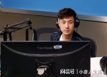 網傳仙洋出獄，帳號頻繁更換頭像，眾主播為其慶祝，親姐出面闢謠
