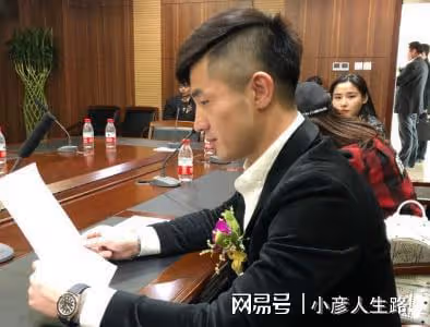 網傳仙洋出獄，帳號頻繁更換頭像，眾主播為其慶祝，親姐出面闢謠