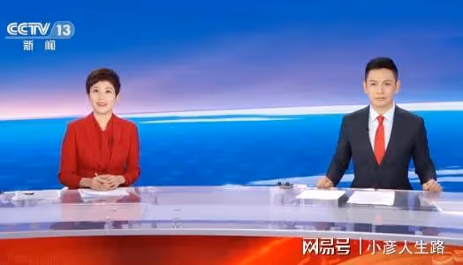 《新聞30分》主播陣容發生變化，老面孔出鏡率減少，新面孔增多！