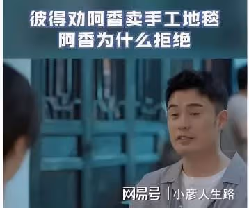 我們這十年：陳赫演技有突破，楊子姍獨自撐起整劇看點