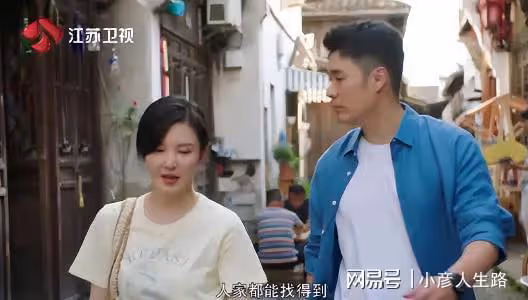 我們這十年：陳赫演技有突破，楊子姍獨自撐起整劇看點