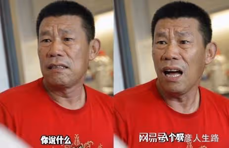 被扇、當老師、下田種地，演「鬼子」出名的5位男星，如今大變樣