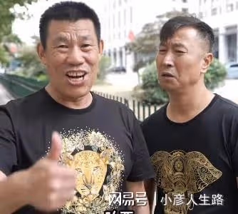 被扇、當老師、下田種地，演「鬼子」出名的5位男星，如今大變樣