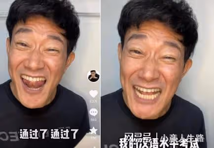 被扇、當老師、下田種地，演「鬼子」出名的5位男星，如今大變樣