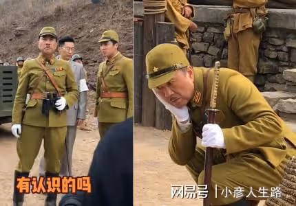 被扇、當老師、下田種地，演「鬼子」出名的5位男星，如今大變樣