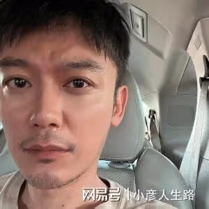 被扇、當老師、下田種地，演「鬼子」出名的5位男星，如今大變樣